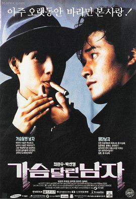 高分国产恐怖片